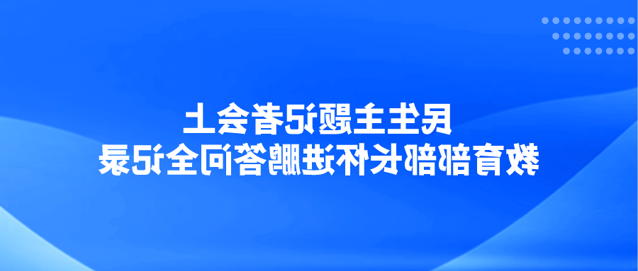 网上澳门永利博彩官网